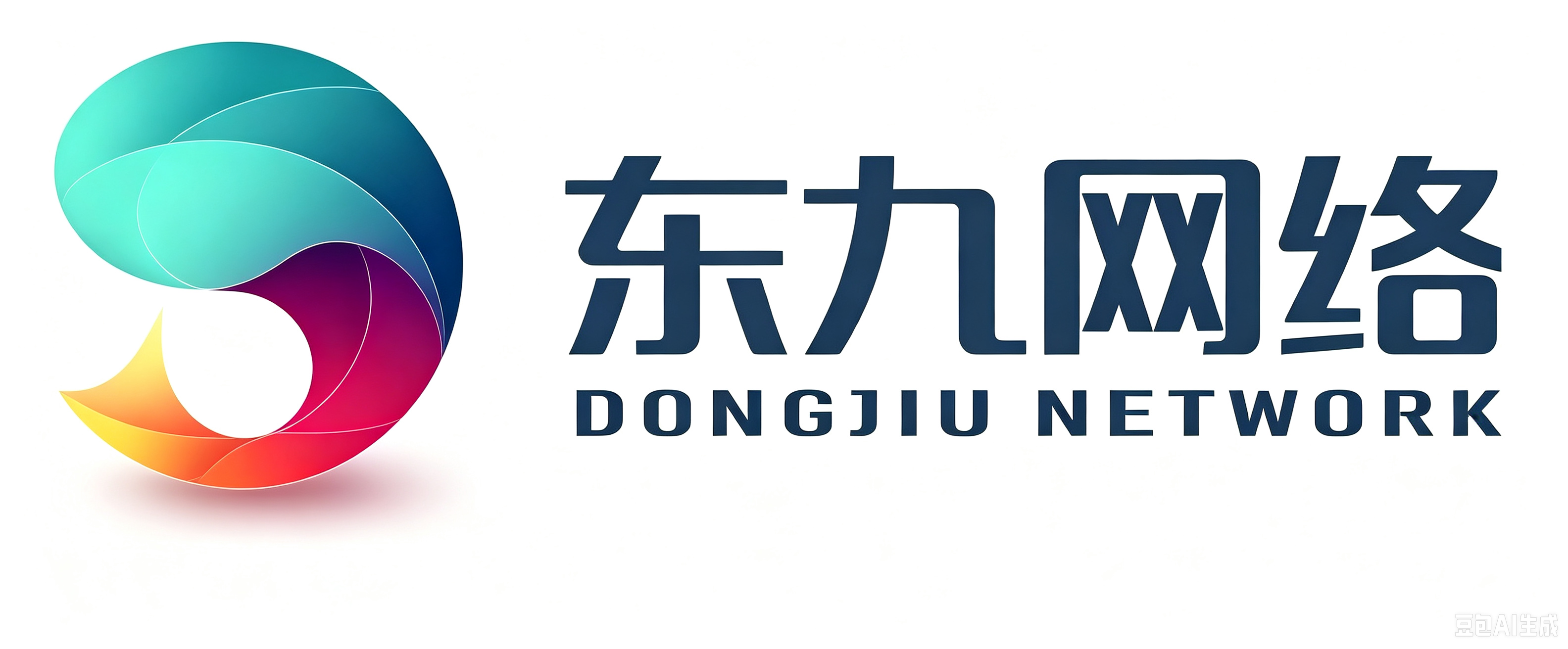 客户logo