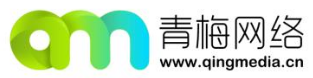 客户logo