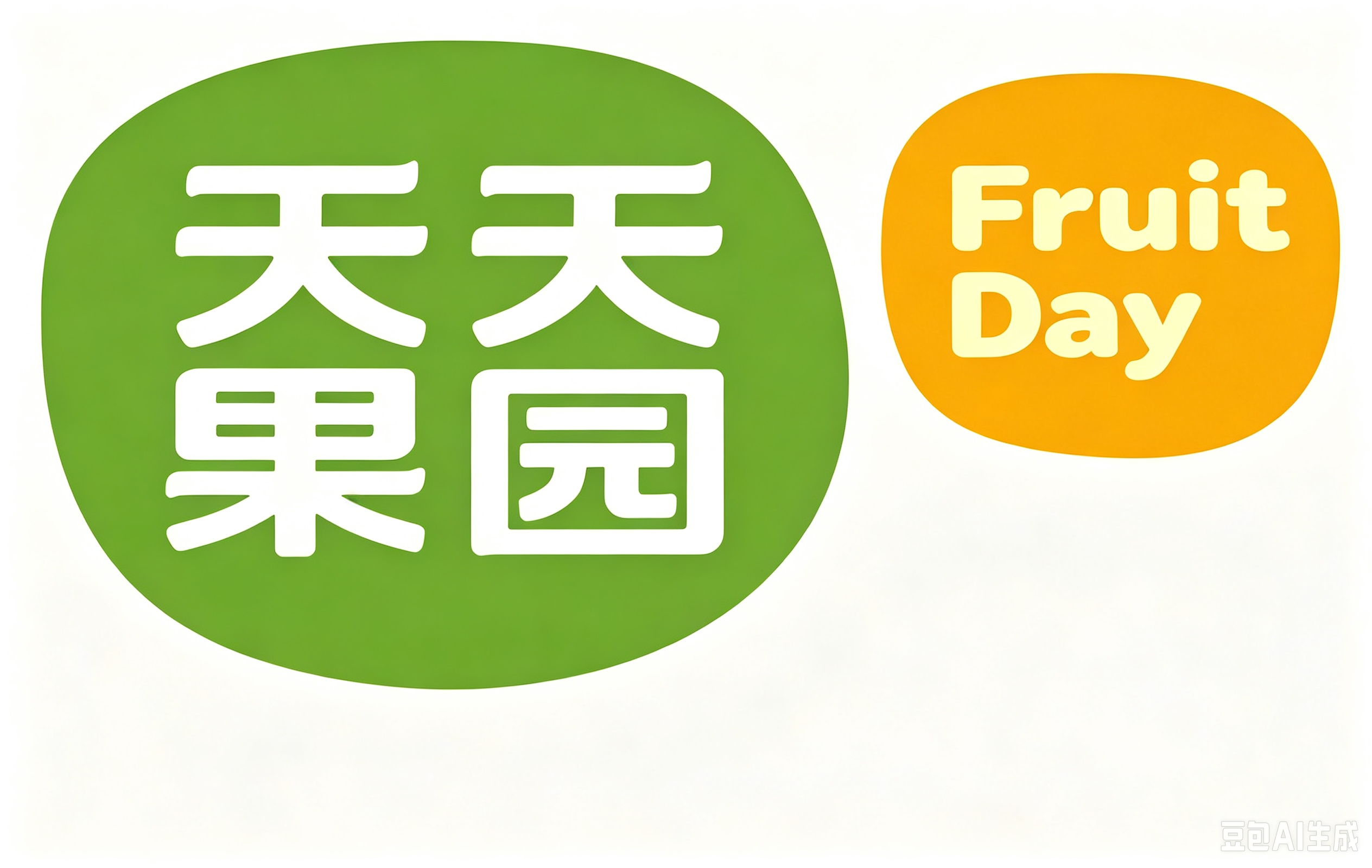 客户logo