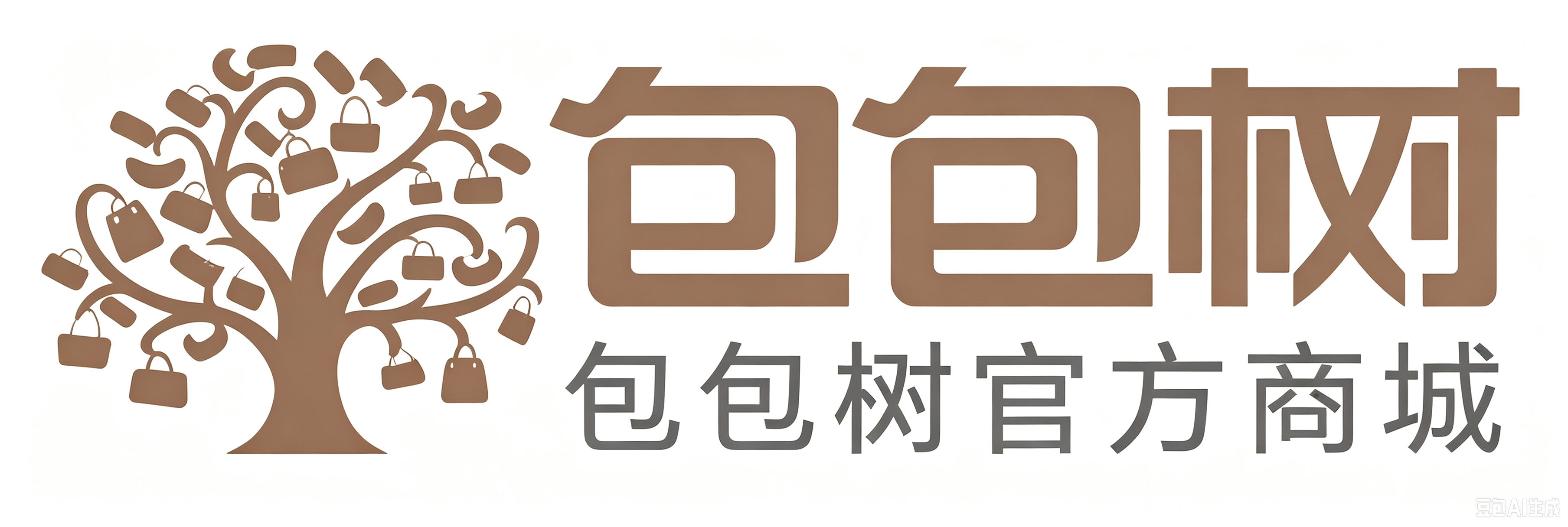 客户logo
