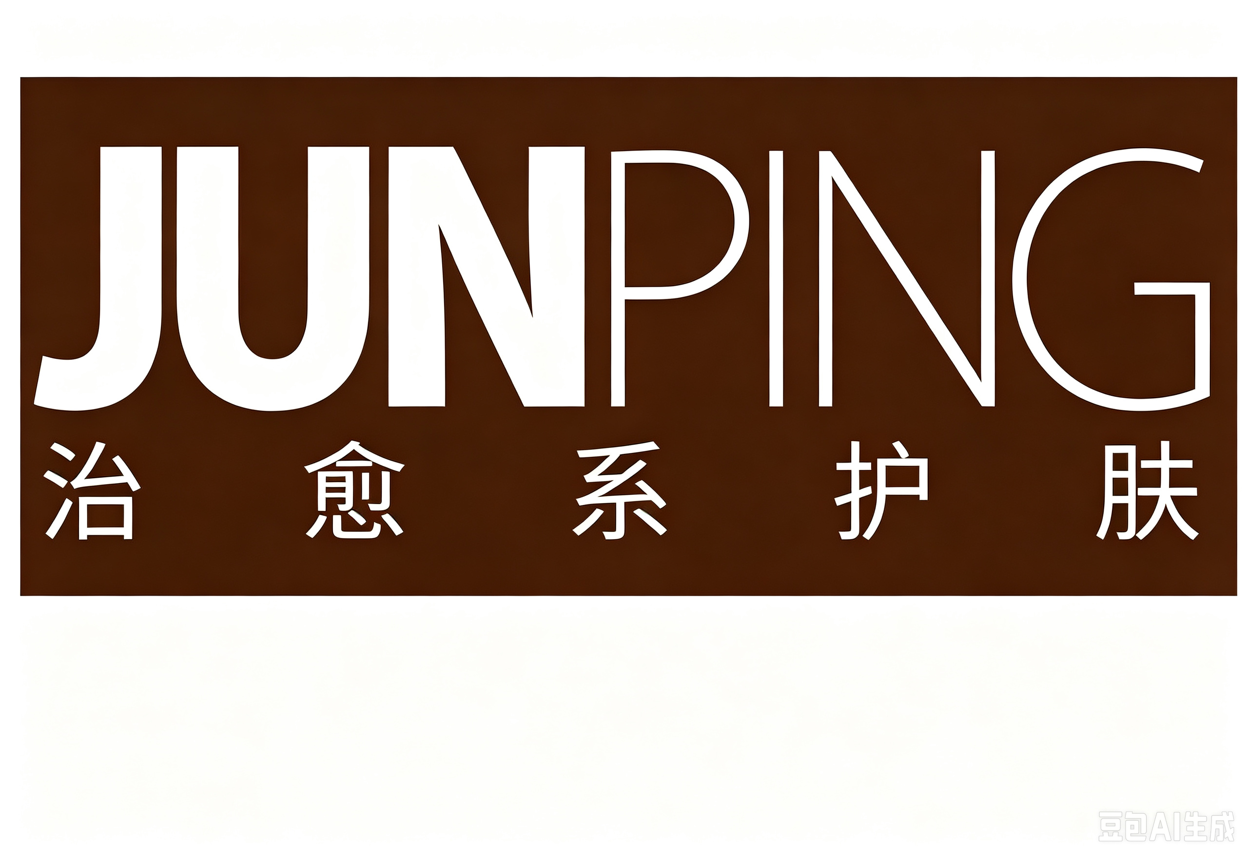 客户logo